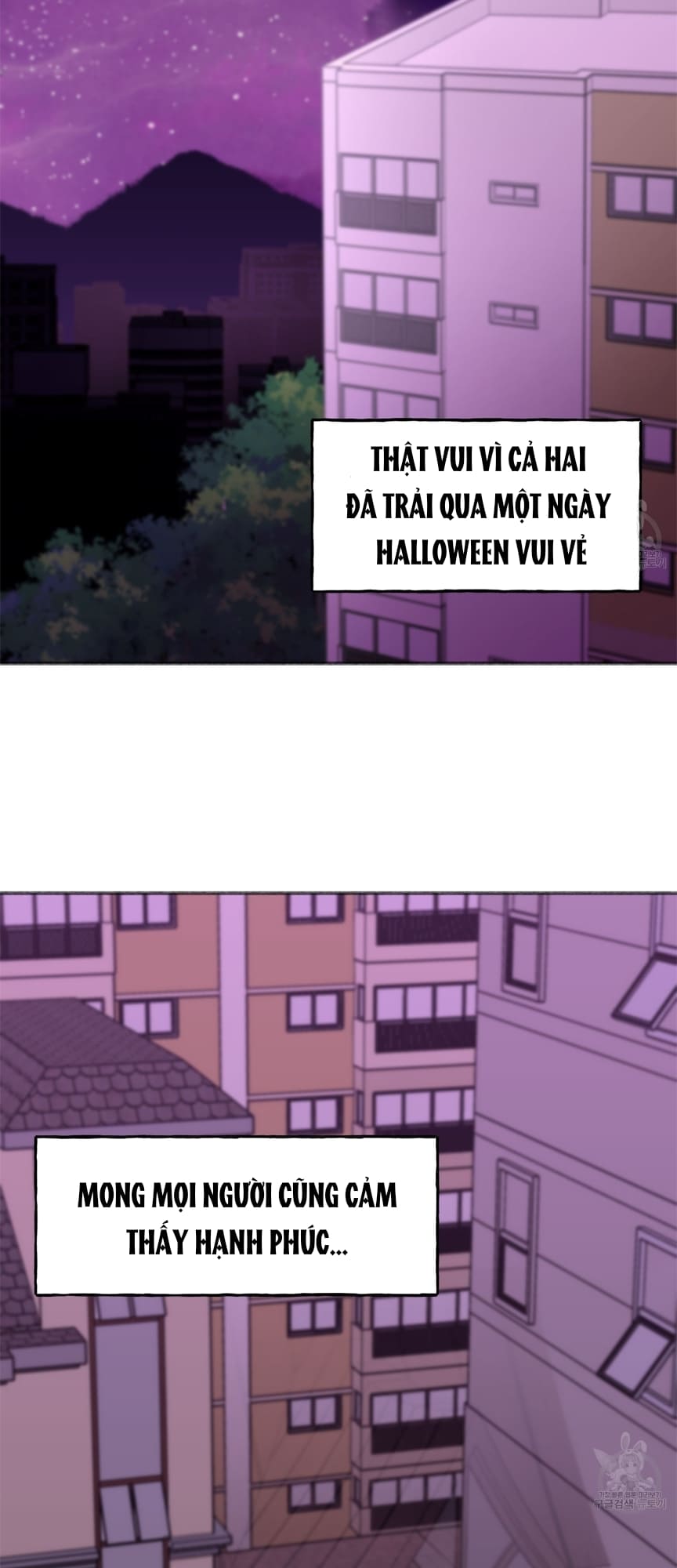 Tôi Đảo Ngược Ngày Halloween Chapter 3 - Next 