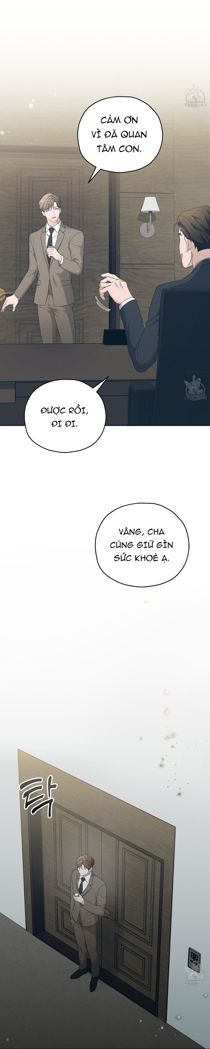 Chỉ Cần Thế Là Đủ Chapter 1 - Next Chapter 2