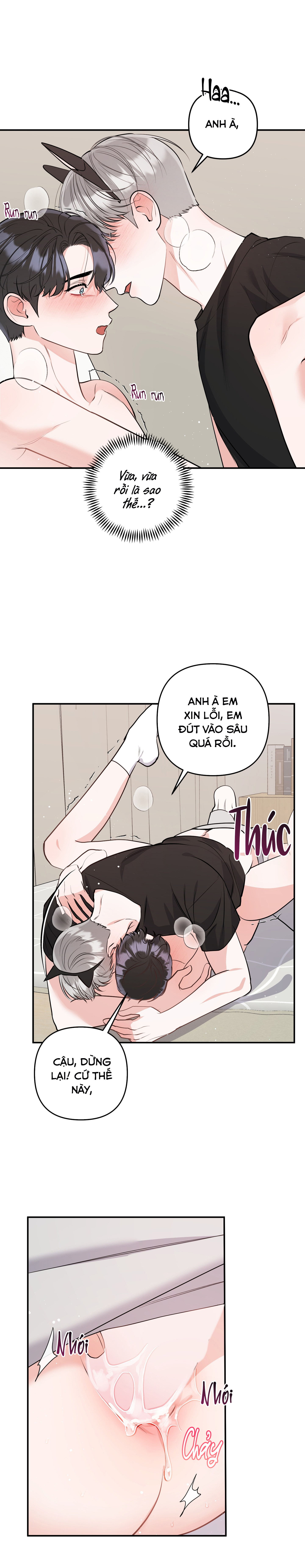 Không phải chú mèo đó! Chapter 7 - Next Chapter 8