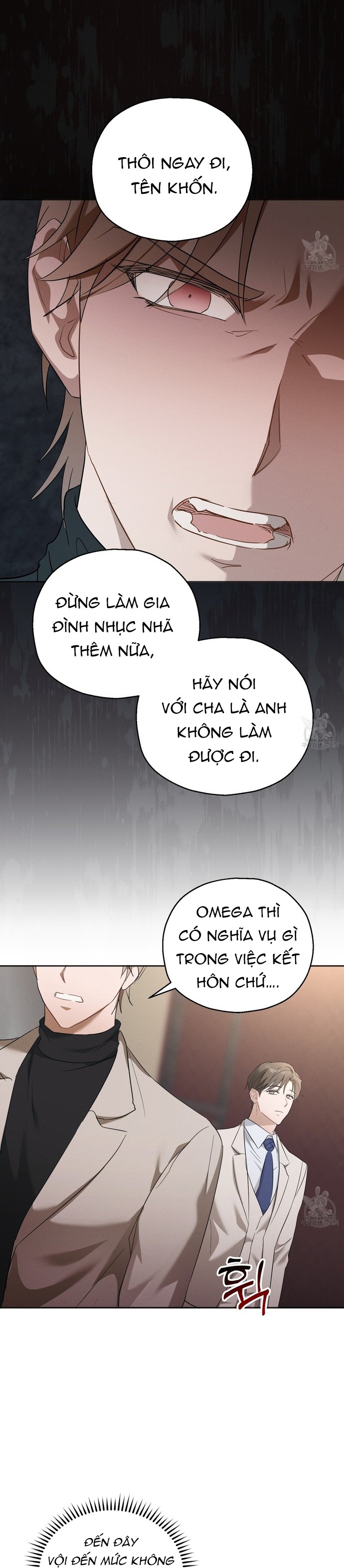 TẬN CÙNG CỦA KÝ ỨC Chapter 2 - Next Chapter 3