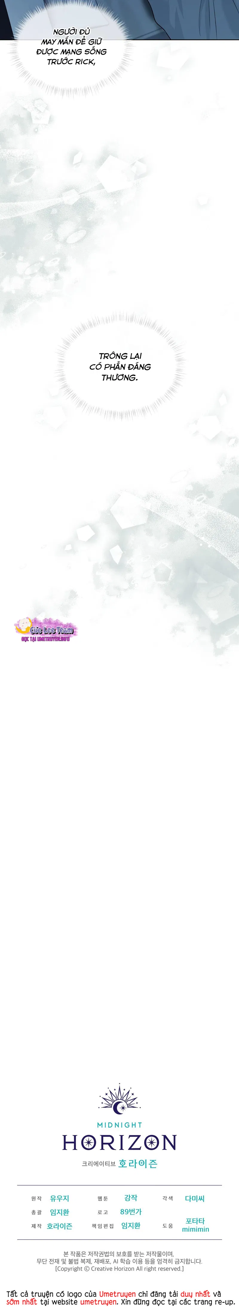 Passion Chapter 120 - Next 
