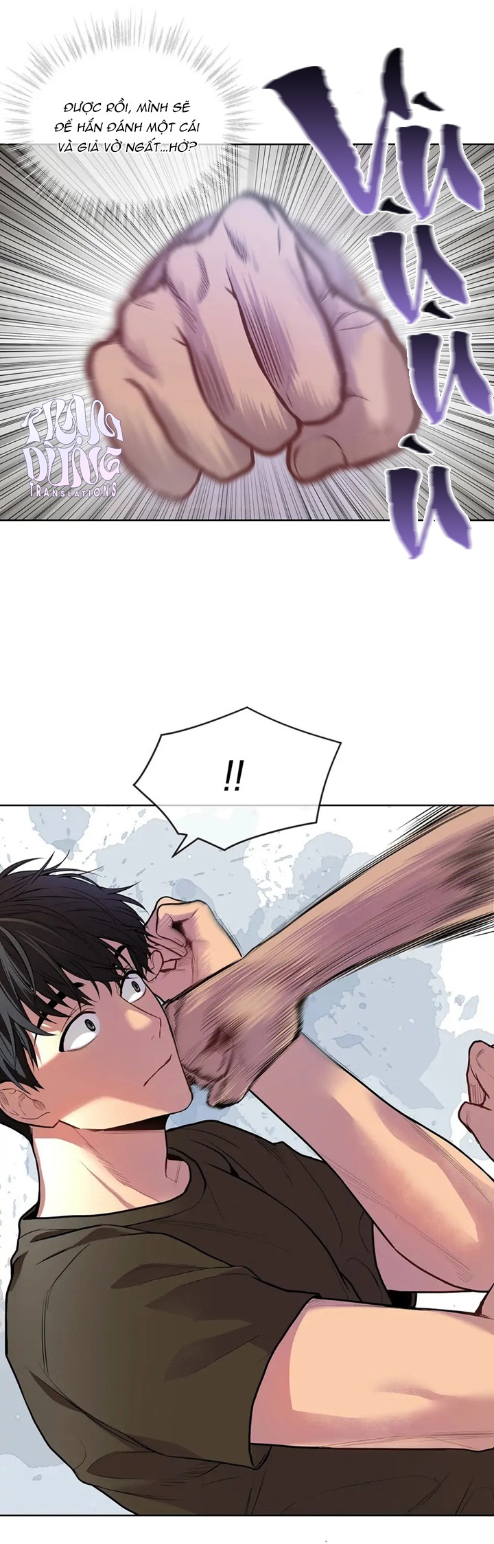 Passion Chapter 16 - Next Chapter 17