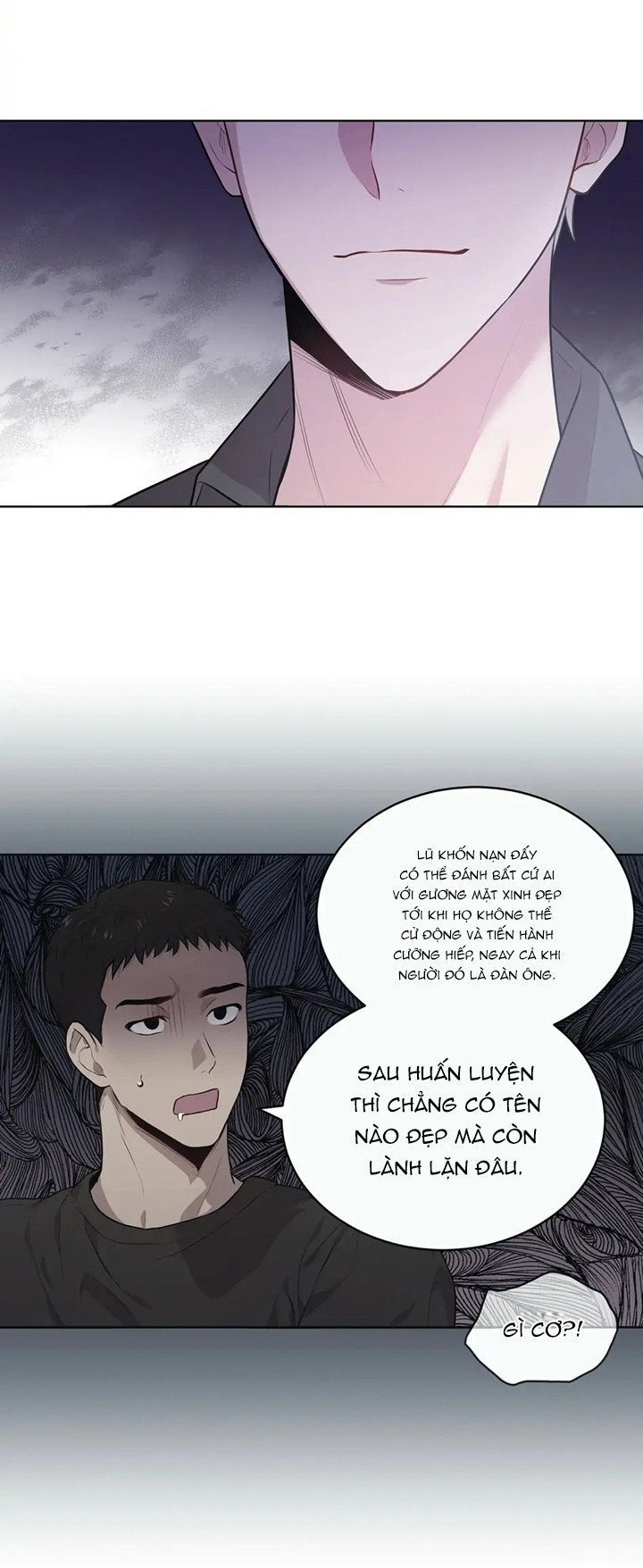 Passion Chapter 18 - Next Chapter 19