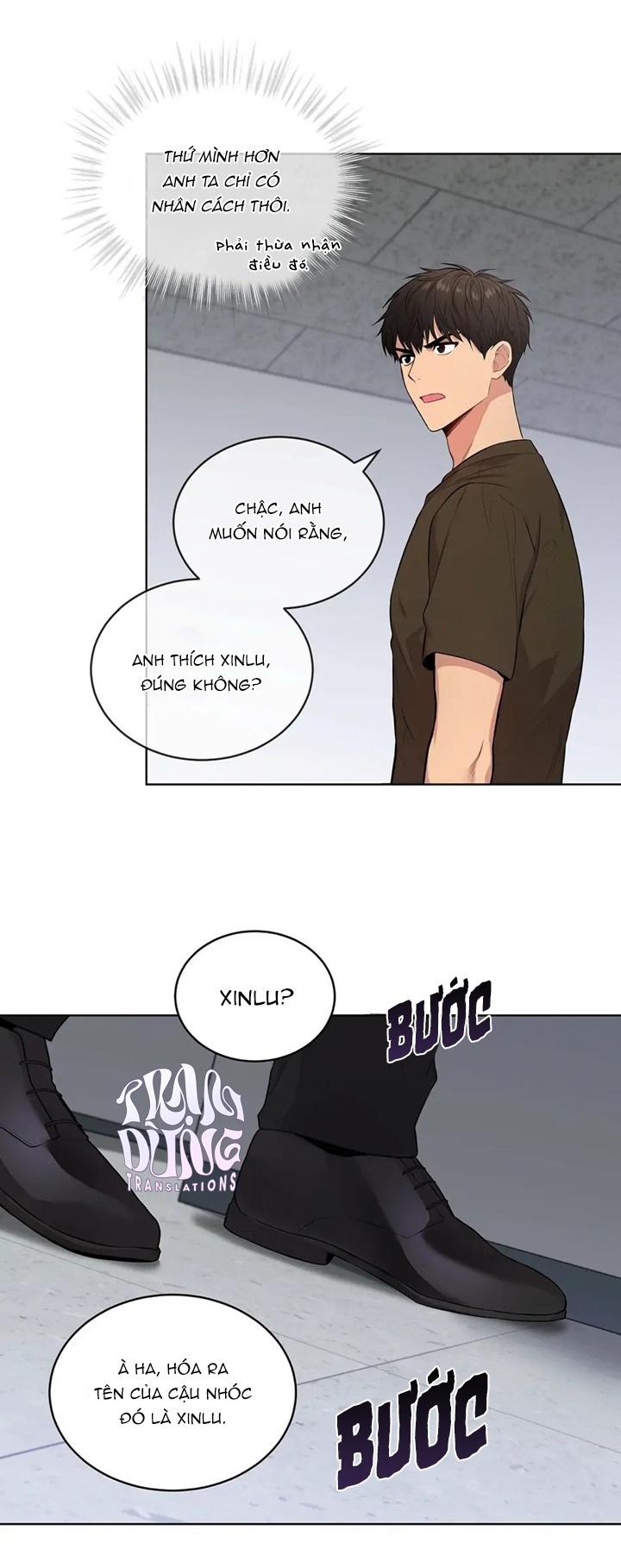 Passion Chapter 18 - Next Chapter 19