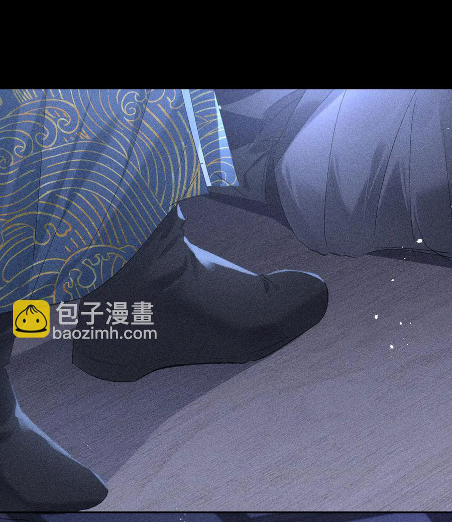 Dụ địch thâm nhập Chapter 12 - Next Chapter 13
