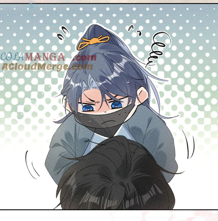 Dụ địch thâm nhập Chapter 12 - Next Chapter 13