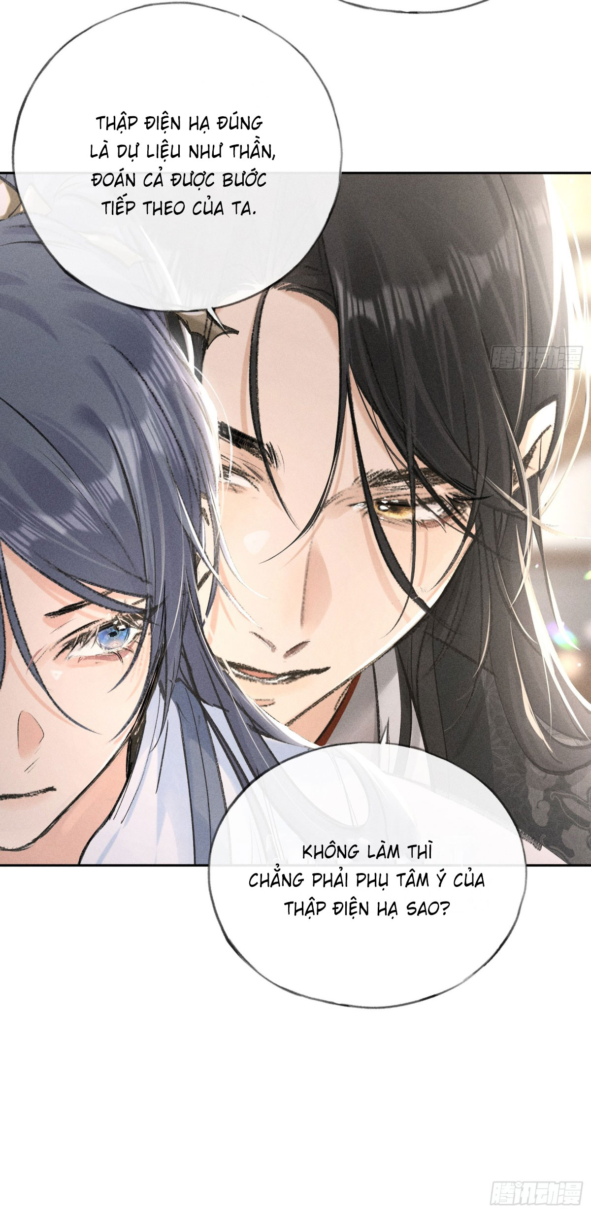 Dụ địch thâm nhập Chapter 25 - Next Chapter 26