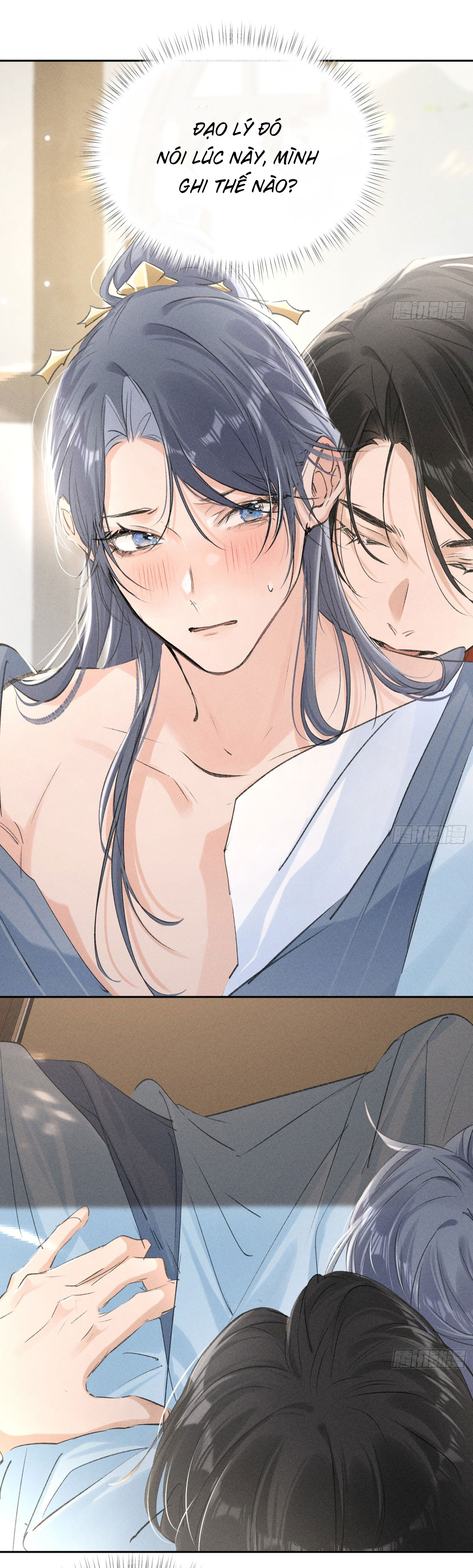 Dụ địch thâm nhập Chapter 25 - Next Chapter 26
