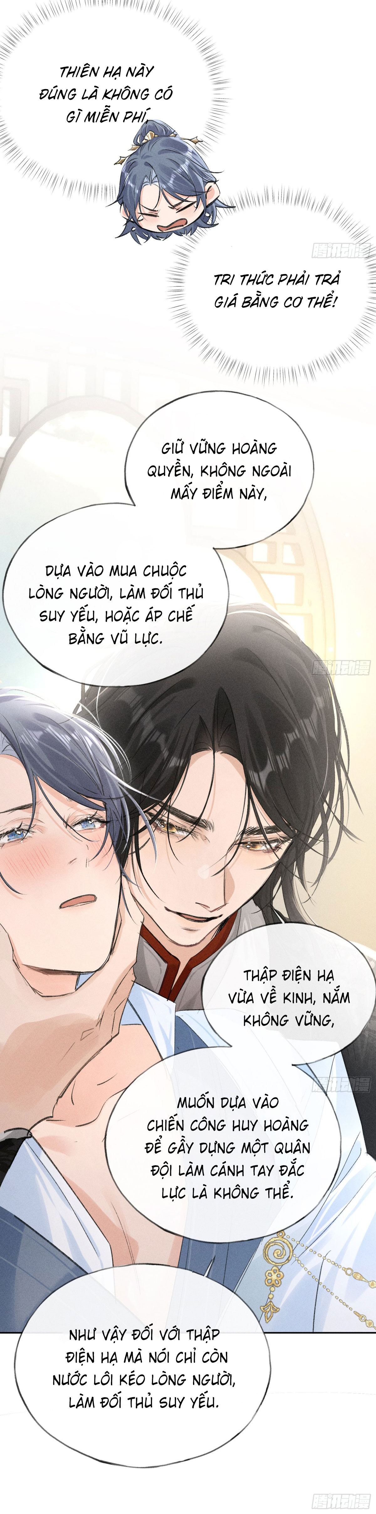Dụ địch thâm nhập Chapter 25 - Next Chapter 26