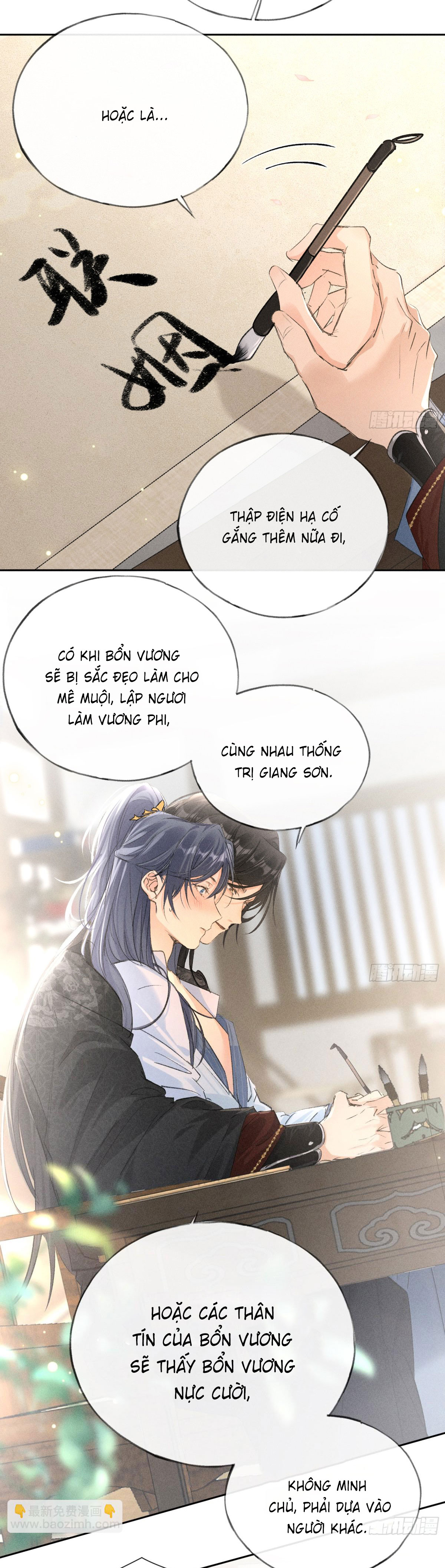 Dụ địch thâm nhập Chapter 25 - Next Chapter 26