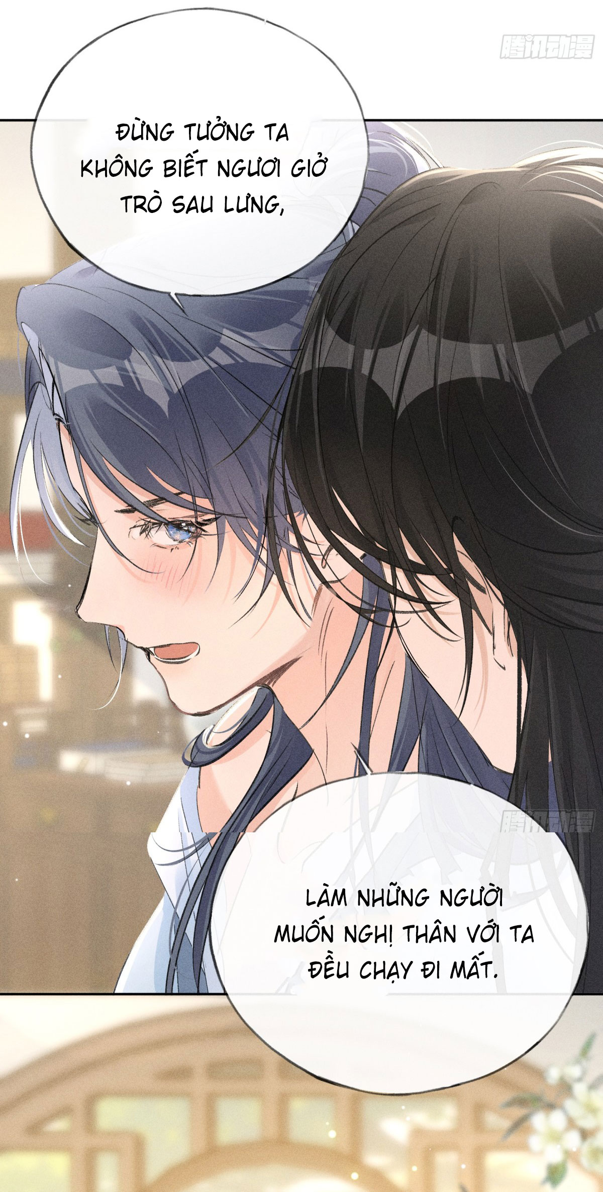 Dụ địch thâm nhập Chapter 25 - Next Chapter 26