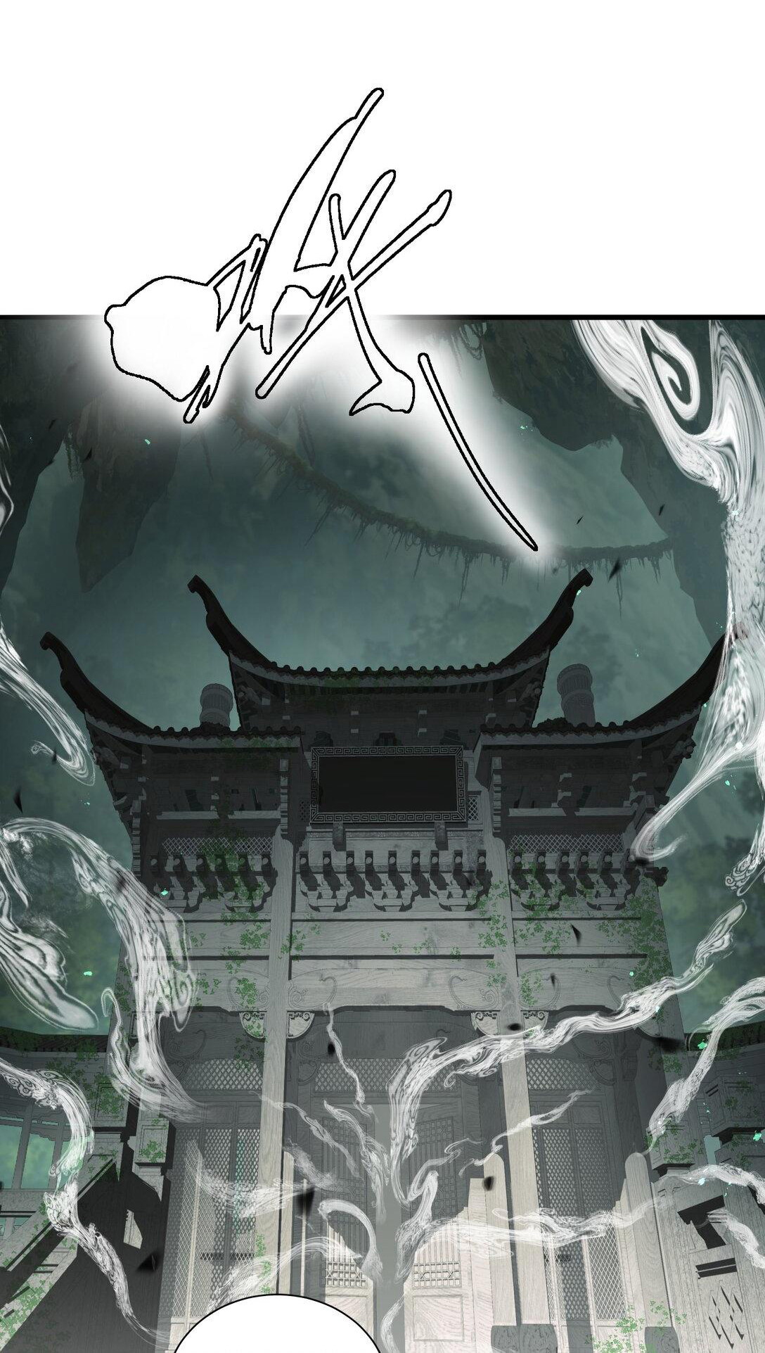 Xà Yêu Muốn Đào Thoát Chapter 25 - Next Chapter 26