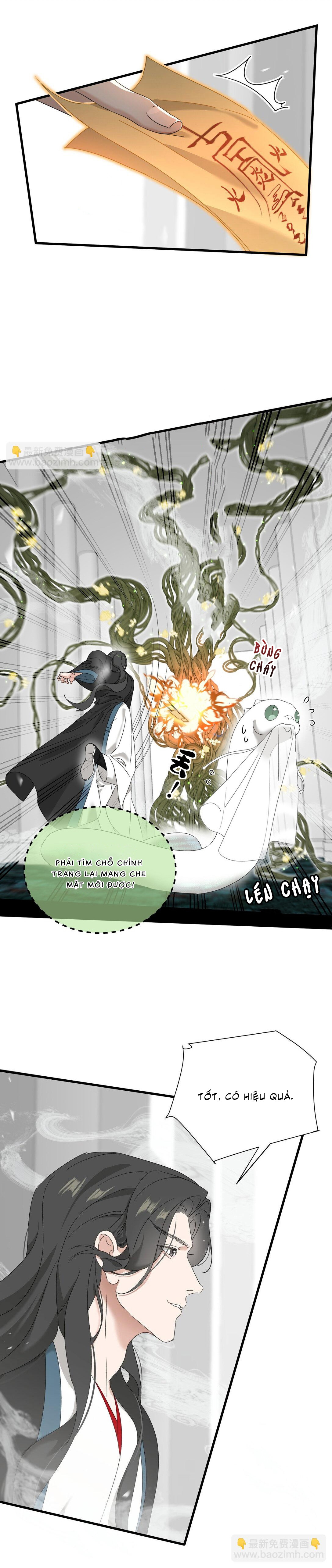 Xà Yêu Muốn Đào Thoát Chapter 26 - Next Chap 27