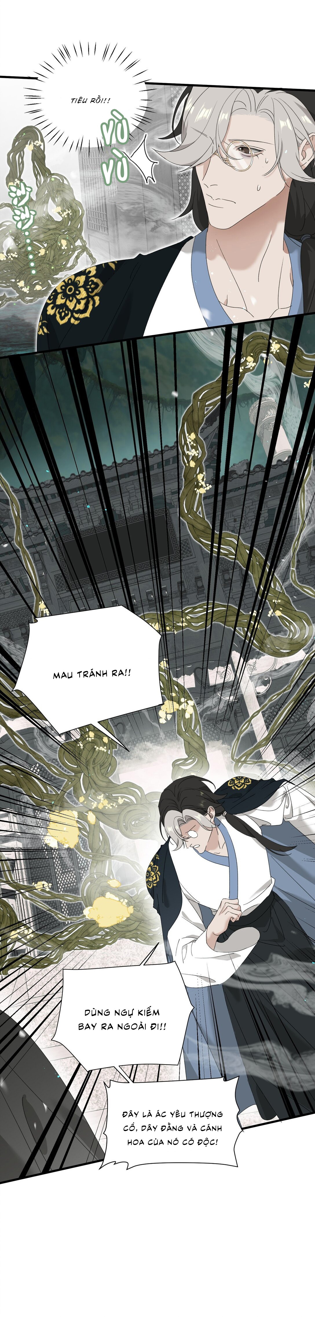 Xà Yêu Muốn Đào Thoát Chapter 26 - Next Chap 27