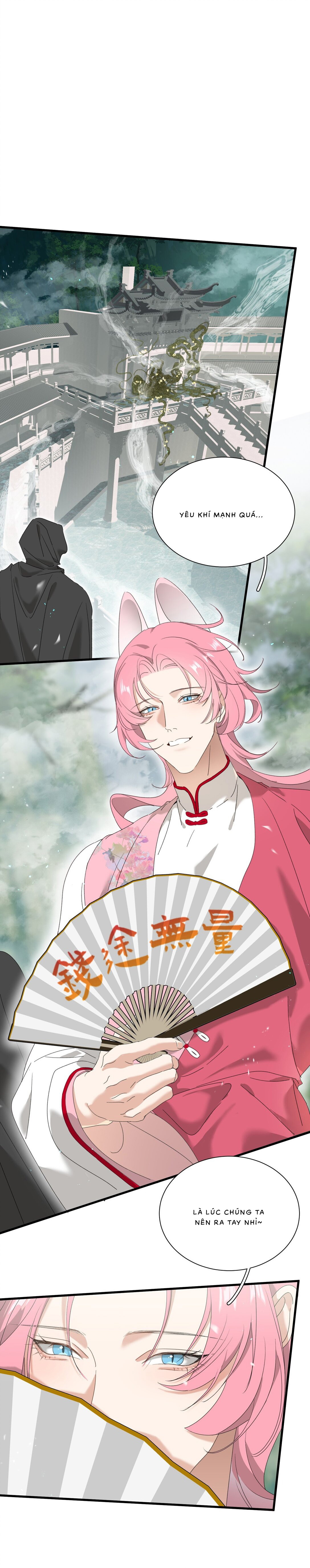 Xà Yêu Muốn Đào Thoát Chapter 26 - Next Chap 27