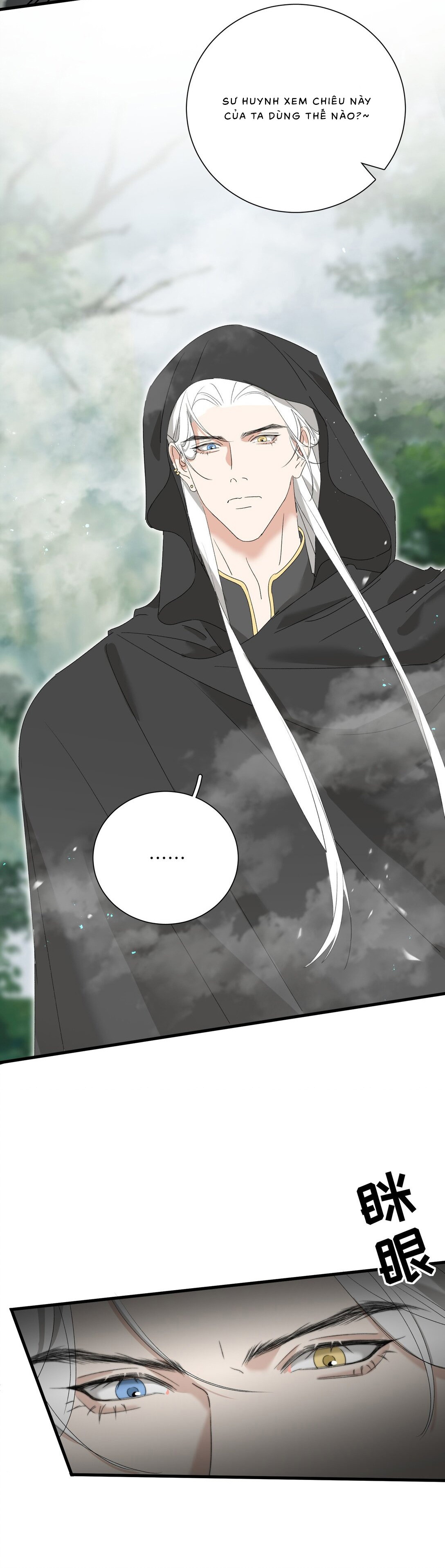 Xà Yêu Muốn Đào Thoát Chapter 26 - Next Chap 27