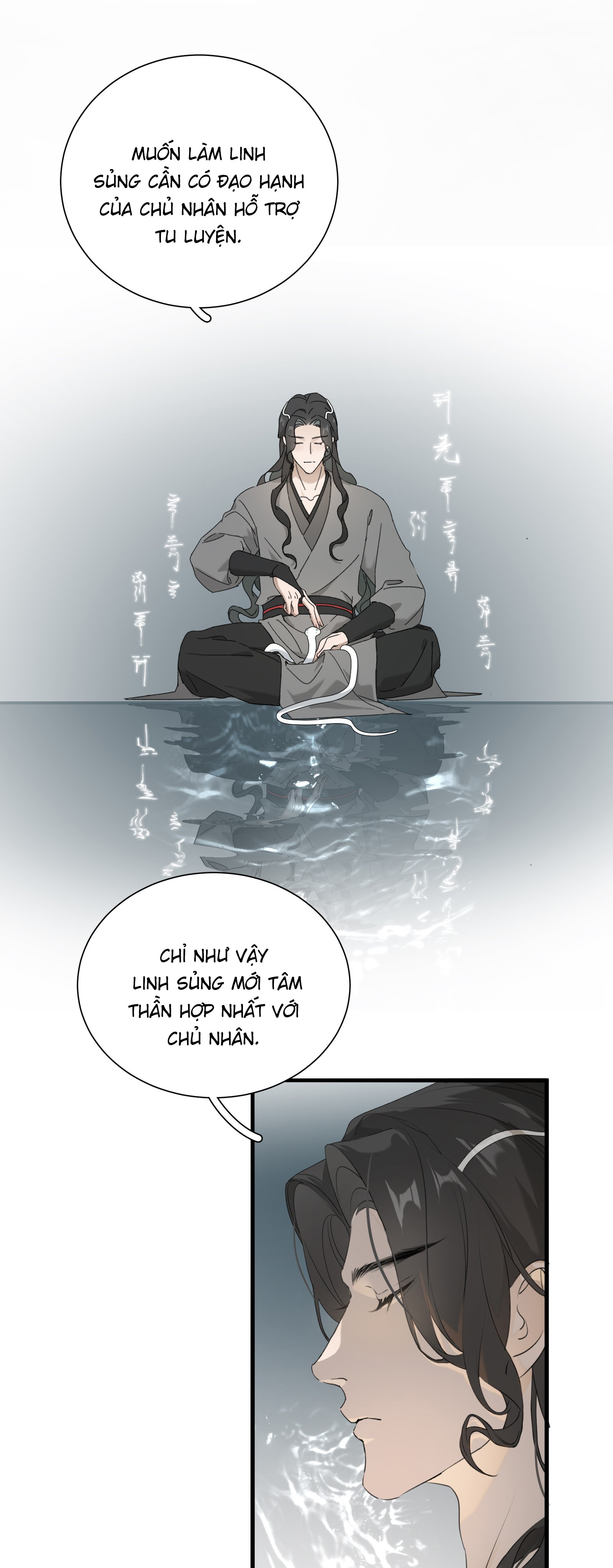 Xà Yêu Muốn Đào Thoát Chapter 6 - Next Chapter 7