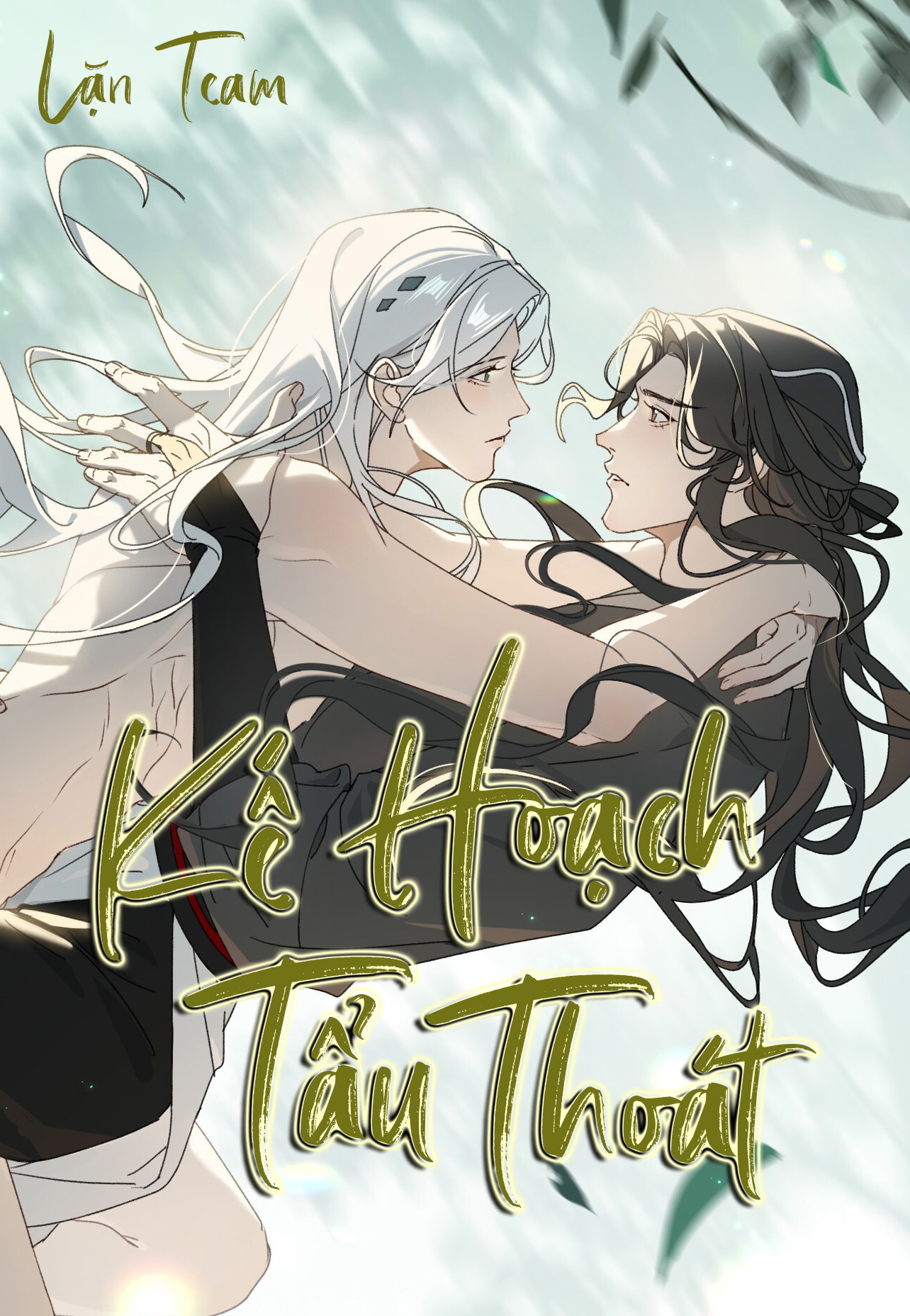 Kế Hoạch Tẩu Thoát Chapter 47 - Next 