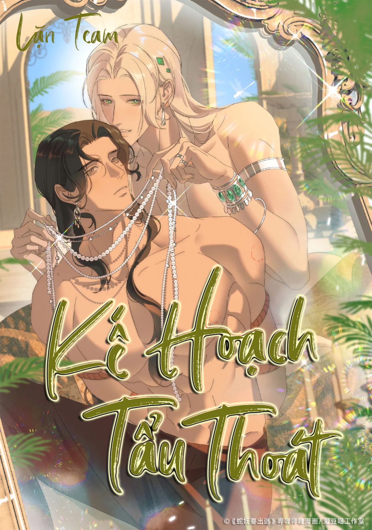 Kế Hoạch Tẩu Thoát Chapter 50 - Next 