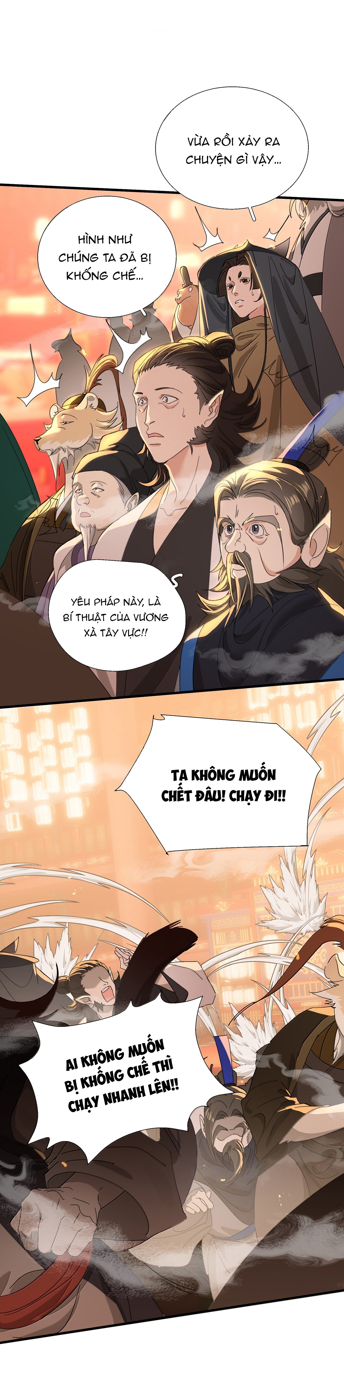 Kế Hoạch Tẩu Thoát Chapter 55 - Next 