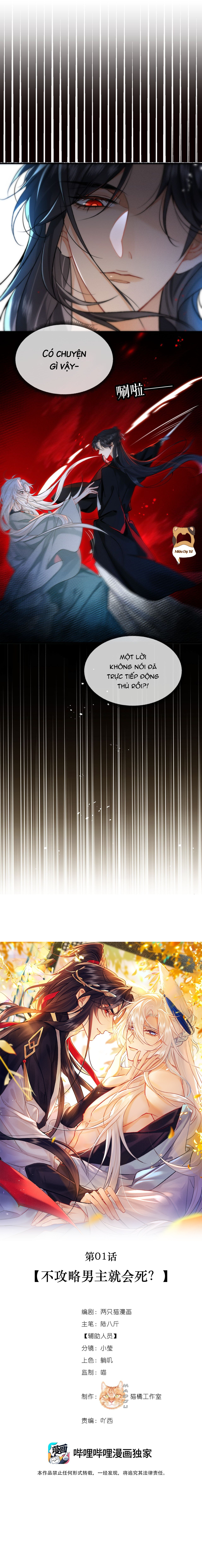 Tại sao nam chính lại câu dẫn ta Chapter 1 - Next Chapter 2
