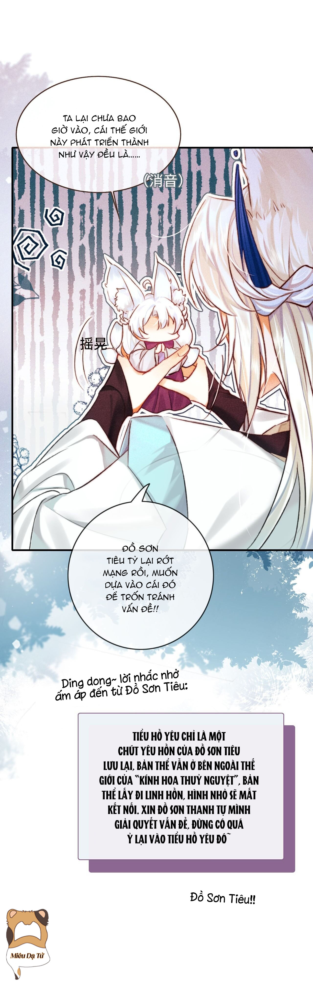 Tại sao nam chính lại câu dẫn ta Chapter 2 - Next Chapter 3