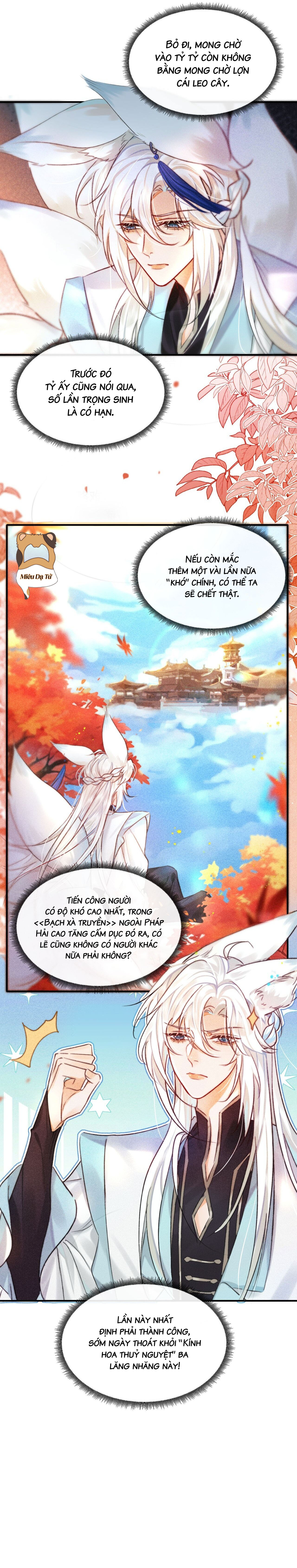 Tại sao nam chính lại câu dẫn ta Chapter 2 - Next Chapter 3