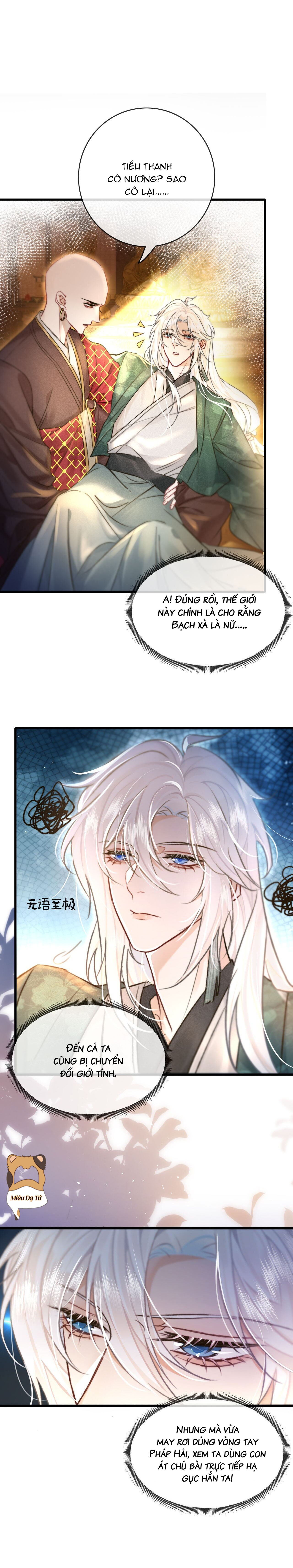 Tại sao nam chính lại câu dẫn ta Chapter 2 - Next Chapter 3