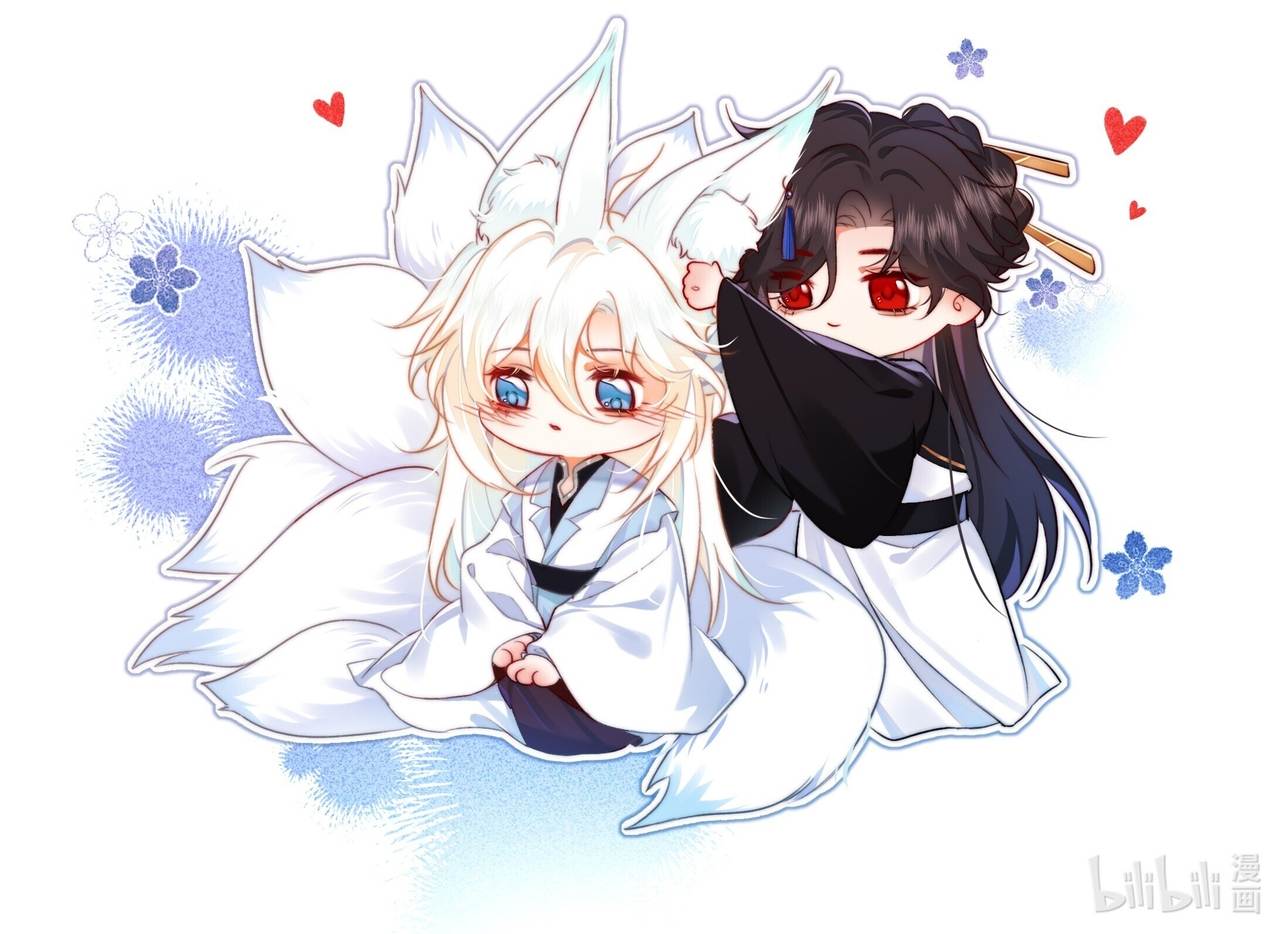 Tại sao nam chính lại câu dẫn ta Chapter 8 - Next Chapter 9