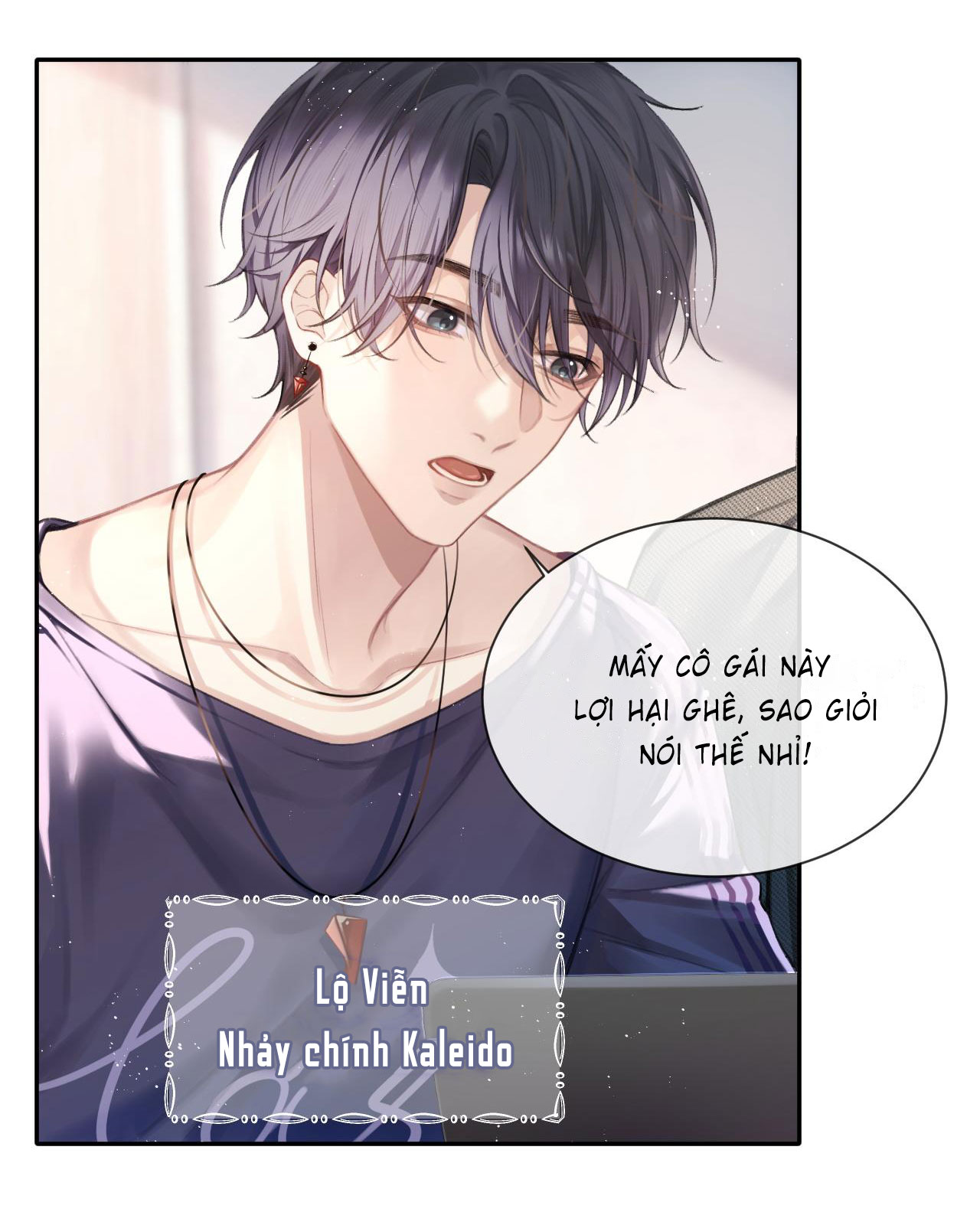 Nghịch Lý Câu Fan Chapter 1 - Next Chapter 2