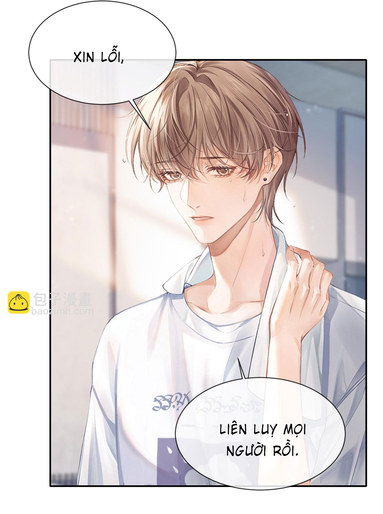 Nghịch Lý Câu Fan Chapter 1 - Next Chapter 2