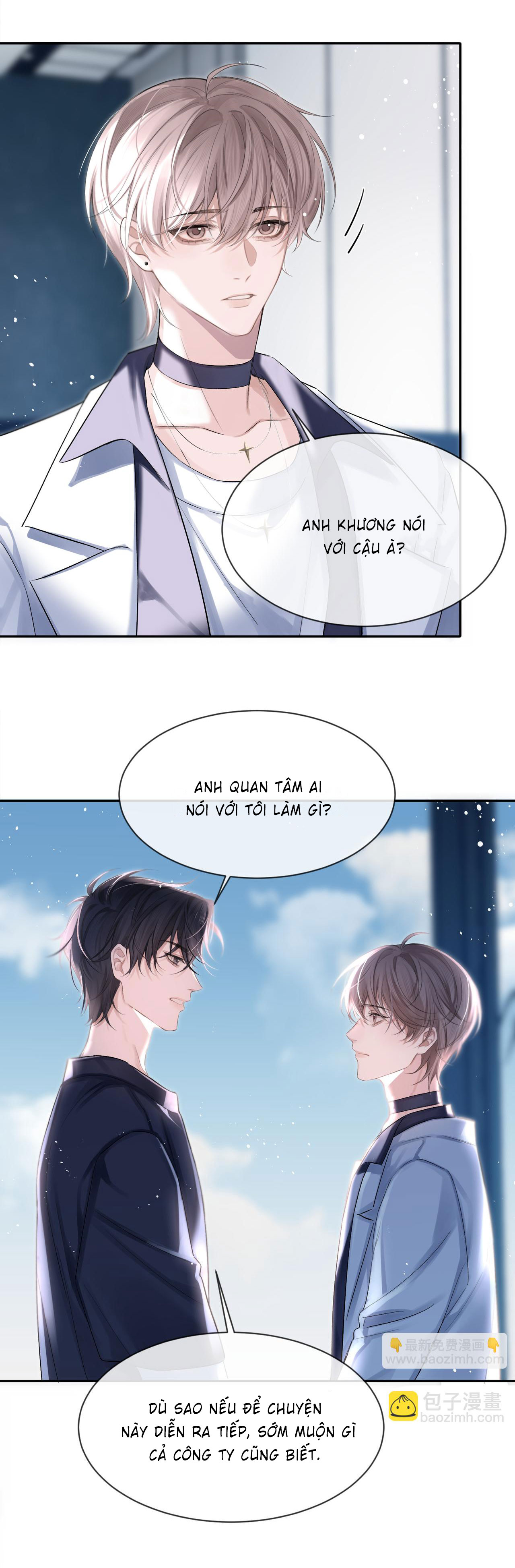 Nghịch Lý Câu Fan Chapter 5 - Next Chapter 6