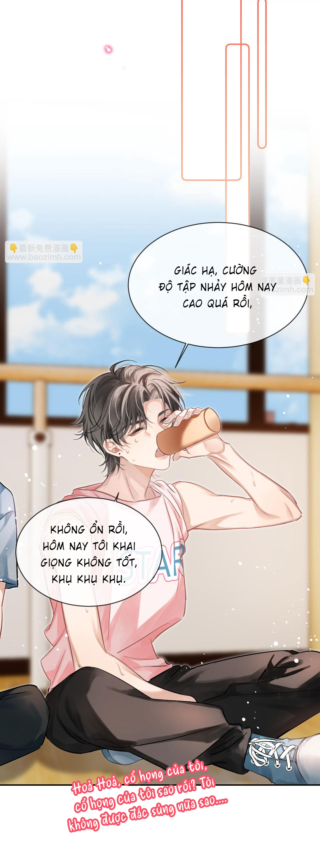 Nghịch Lý Câu Fan Chapter 6 - Next Chapter 7