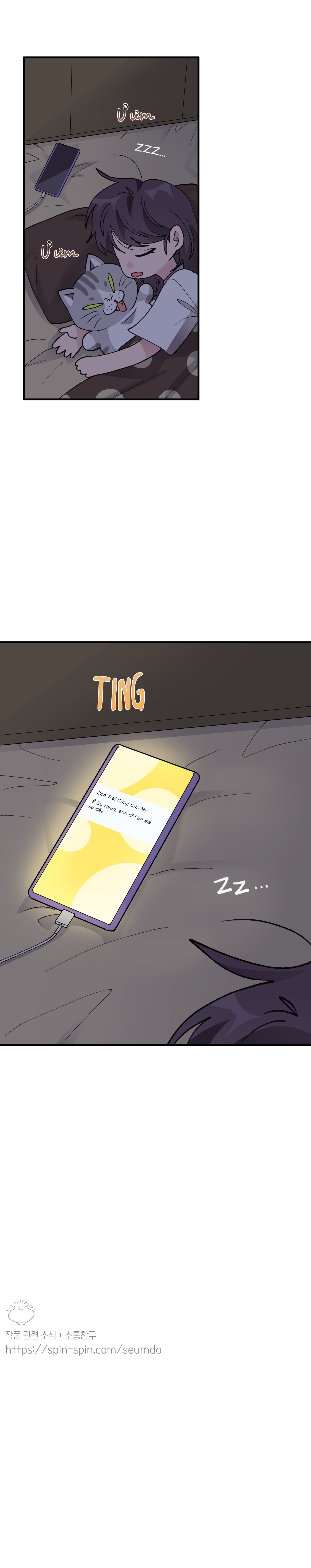 Yêu đương cùng lứa Chapter 26 - H+ - Trang 2