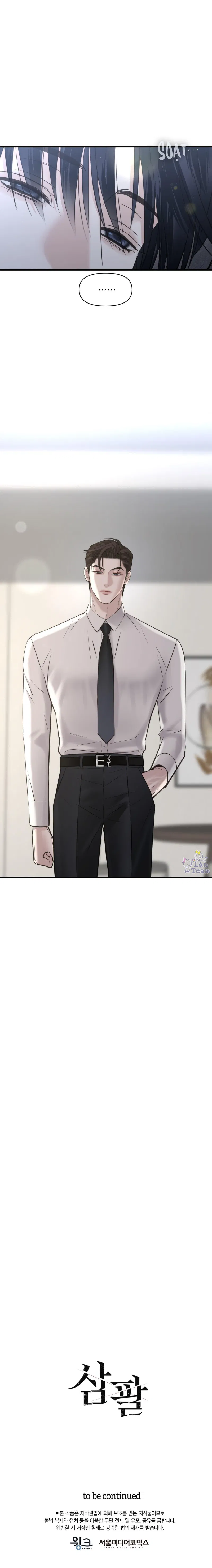 Giao Kèo Chapter 27 - Next Chapter 28