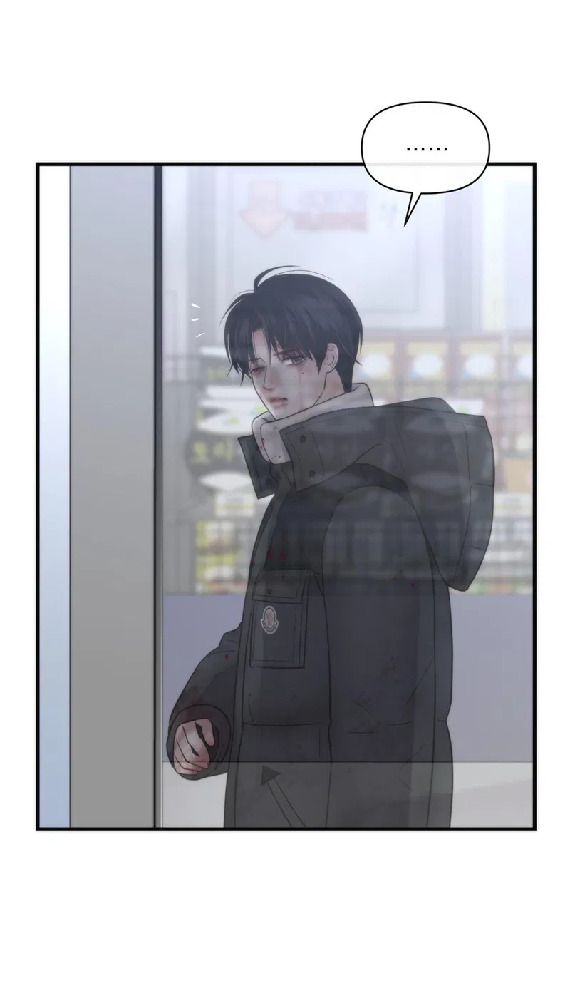 Giao Kèo Chapter 30 - Next 