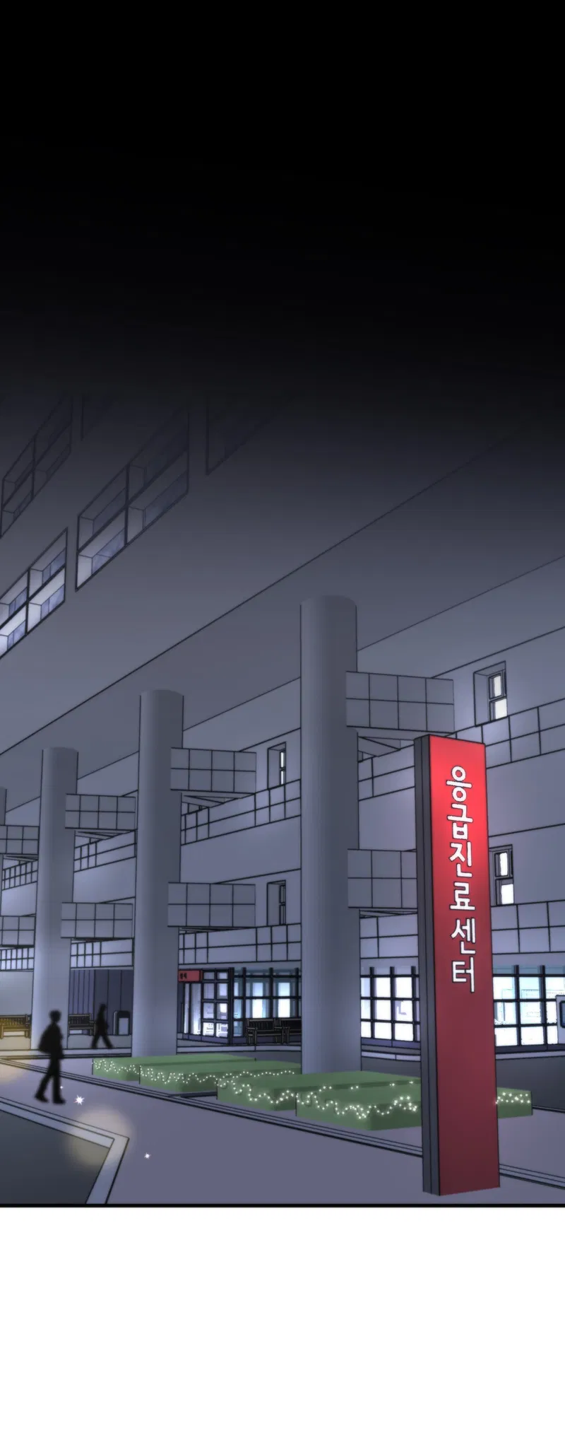 Giao Kèo Chapter 32 - Next Chapter 33