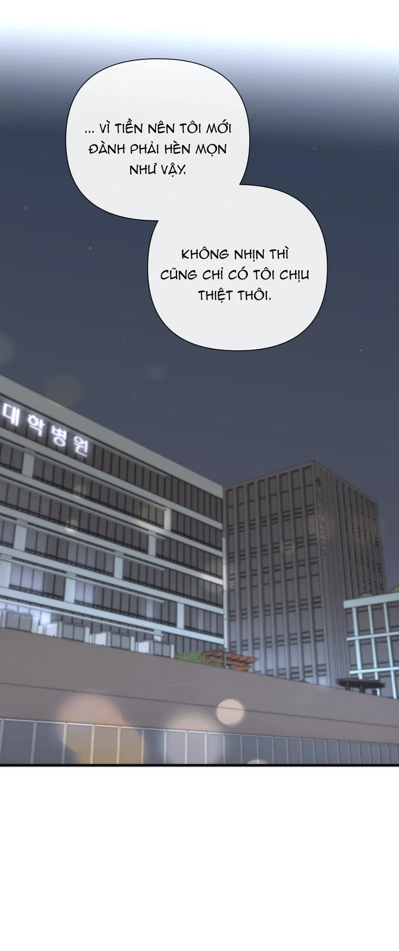 Giao Kèo Chapter 32 - Next Chapter 33