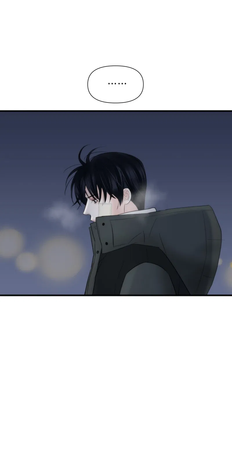 Giao Kèo Chapter 32 - Next Chapter 33