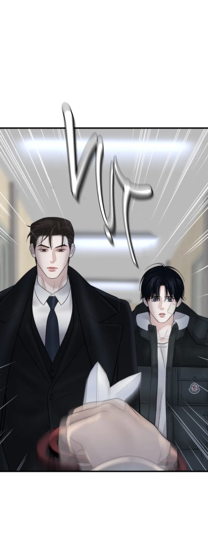 Giao Kèo Chapter 34 - Trang 2