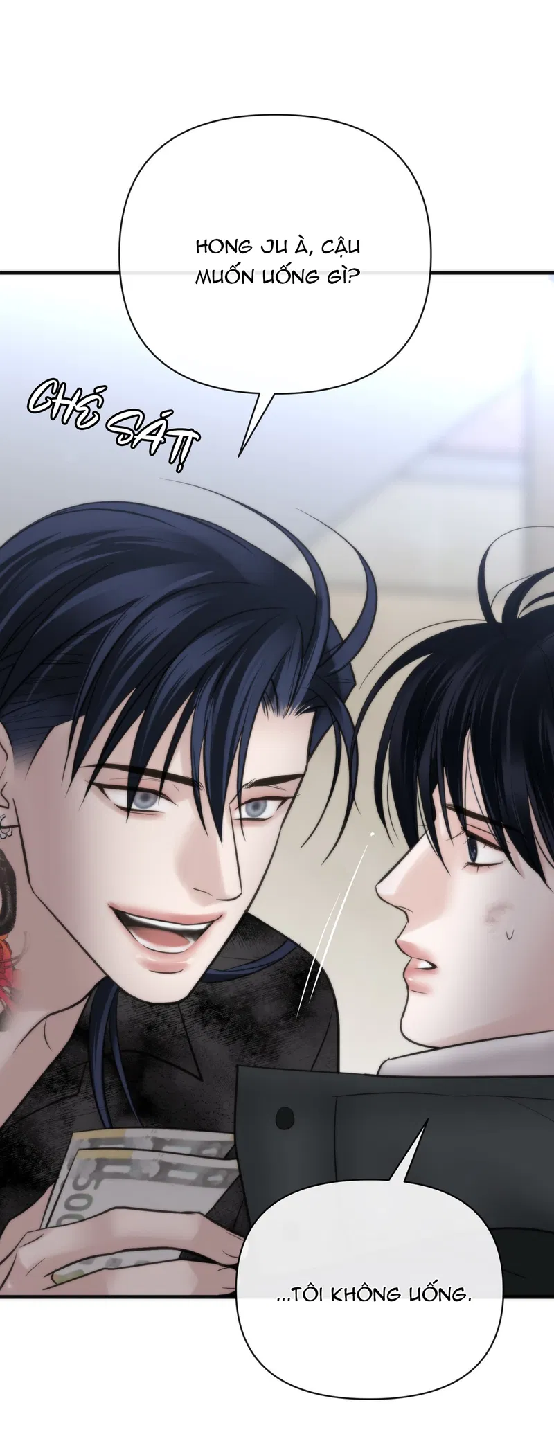 Giao Kèo Chapter 40 - Trang 2