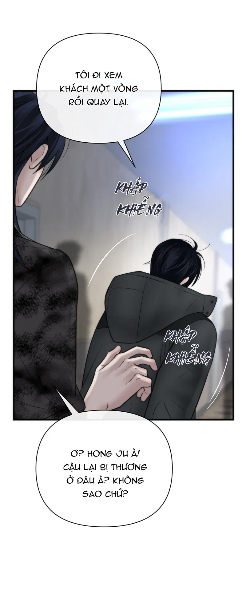 Giao Kèo Chapter 40 - Trang 2