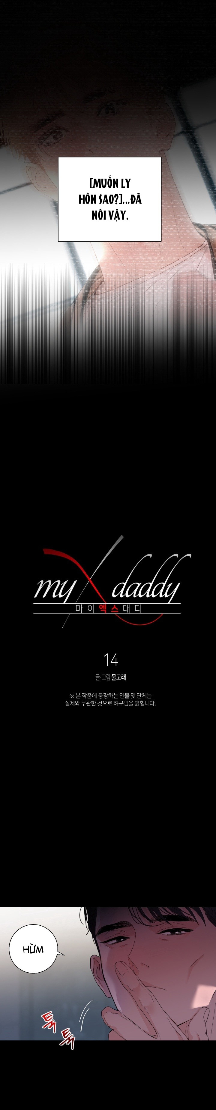 Daddy X của tôi Chapter 14 - Next 