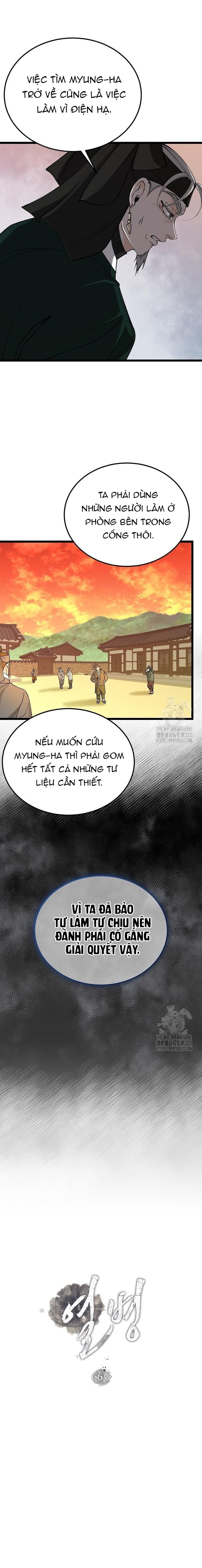 Cơn Sốt Tình Chapter 66 - Next Chapter 67