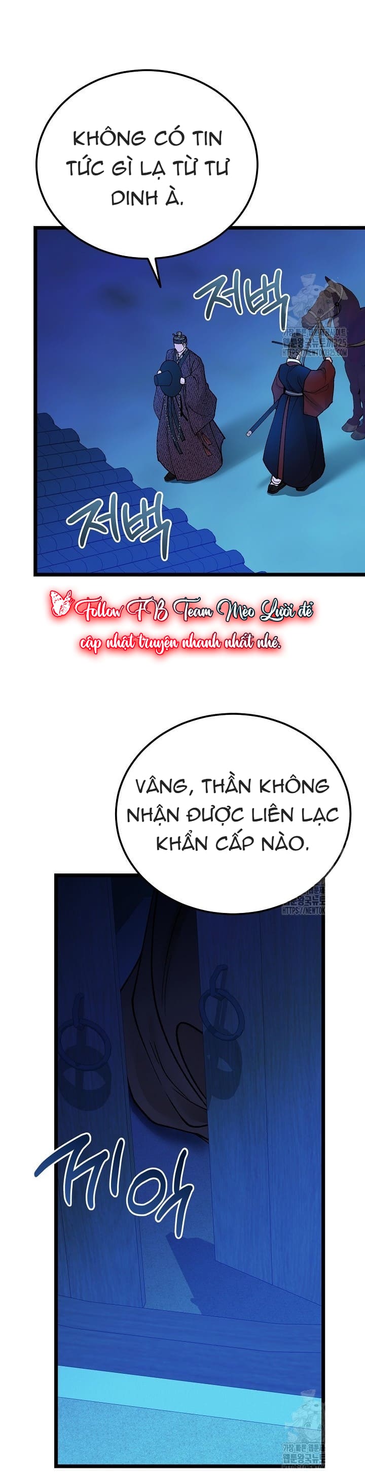 Cơn Sốt Tình Chapter 68 - Next Chapter 69