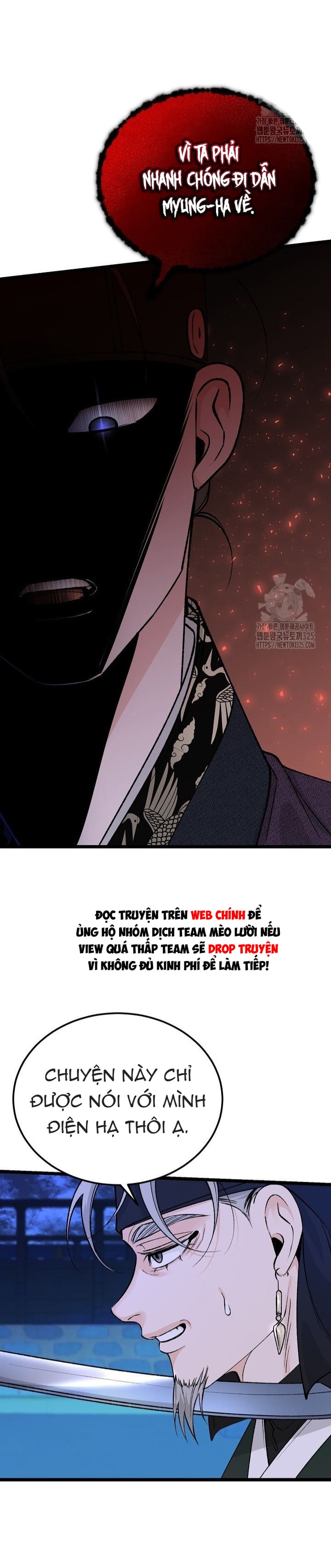 Cơn Sốt Tình Chapter 68 - Next Chapter 69