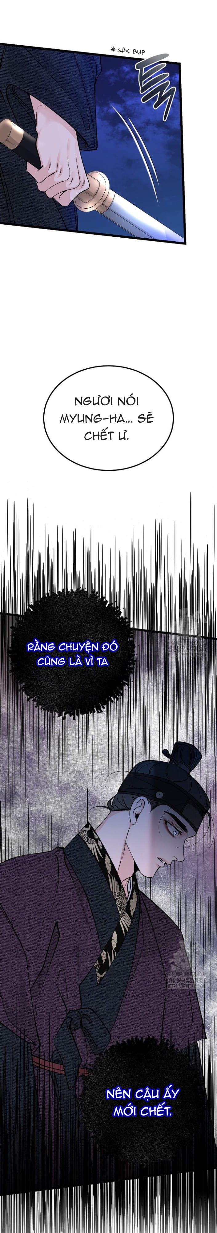 Cơn Sốt Tình Chapter 68 - Next Chapter 69