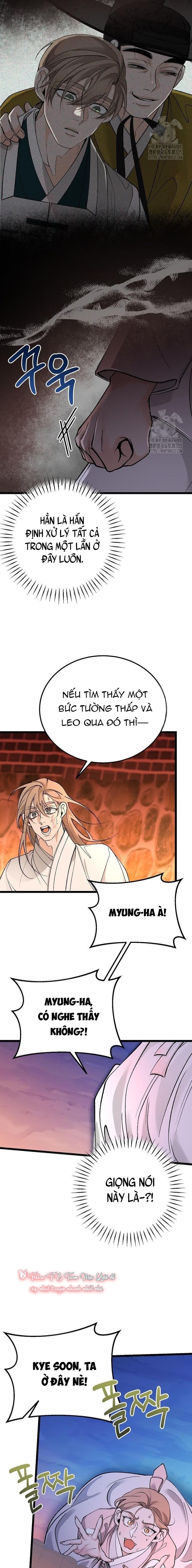 Cơn Sốt Tình Chapter 69 - Next Chapter 70