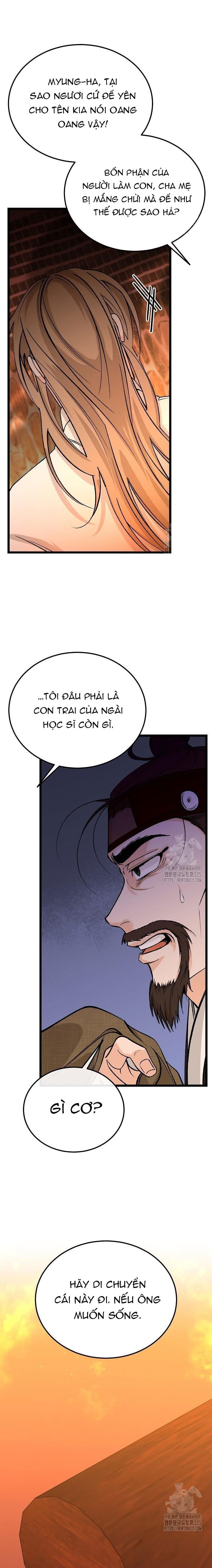 Cơn Sốt Tình Chapter 69 - Next Chapter 70