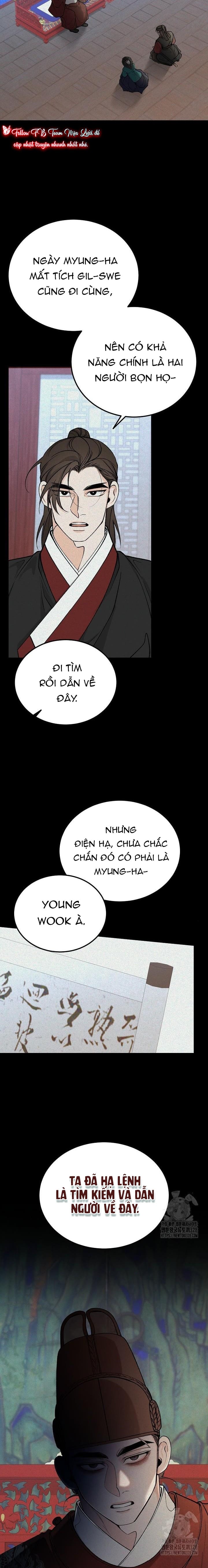 Cơn Sốt Tình Chapter 71 - Next Chapter 72